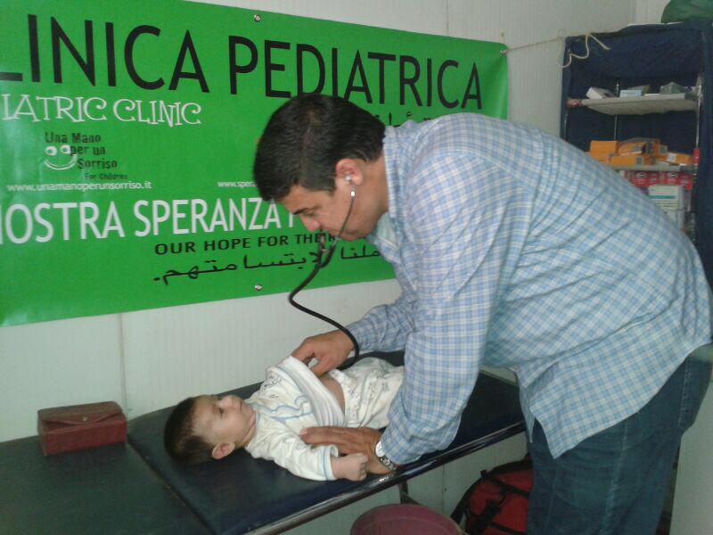 Clinica pediatrica a Bab Al Salam