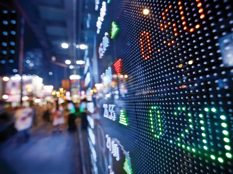 Economia e Finanza, questi sconosciuti