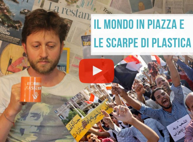 Copertina IoNonMiRassegno ICC4