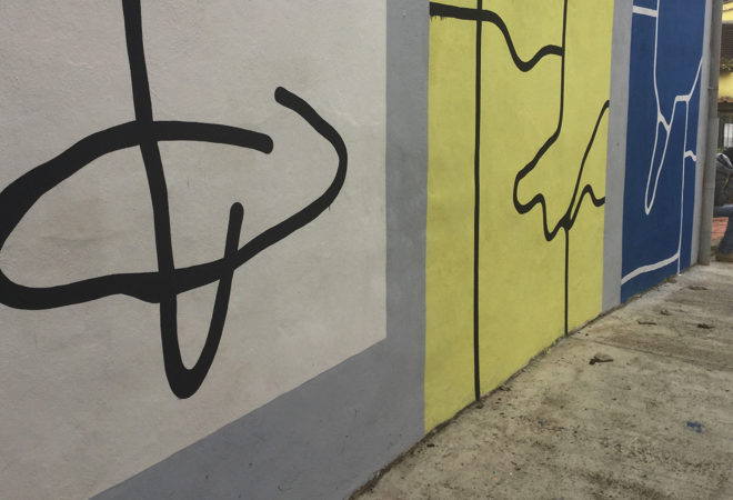 stand up for africa ubuntu