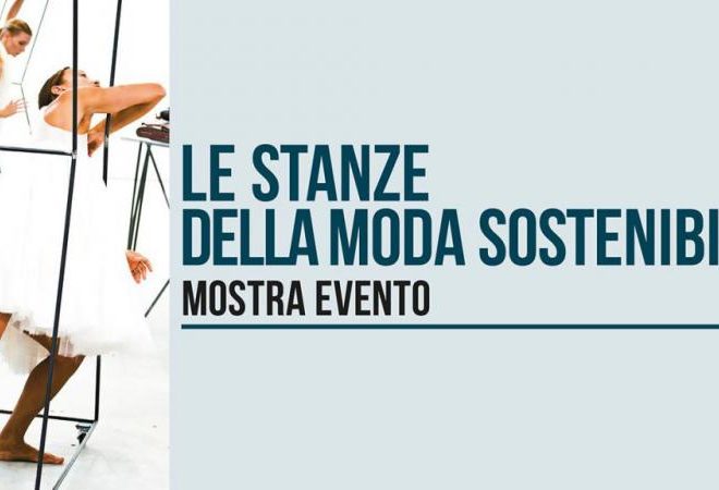stanze moda sostenibile
