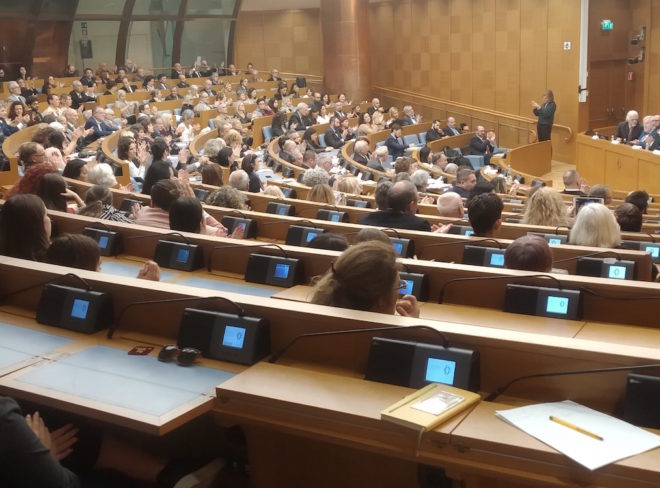 Convegno Camera Deputati 5G
