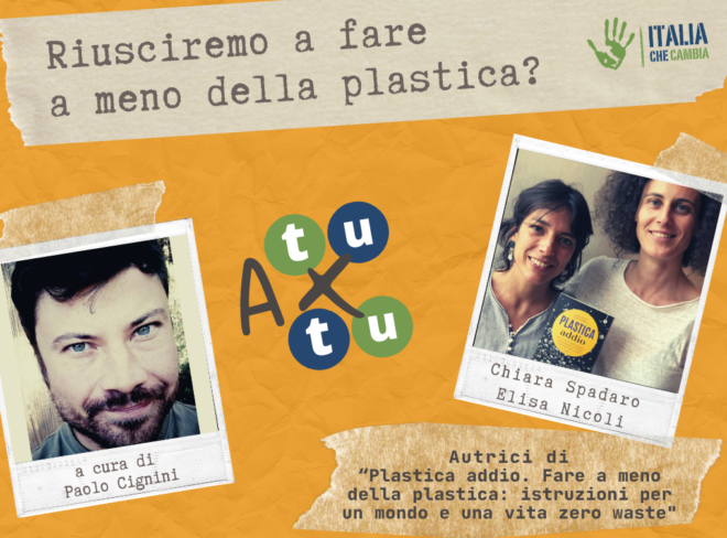 a tuxtu articolo 3