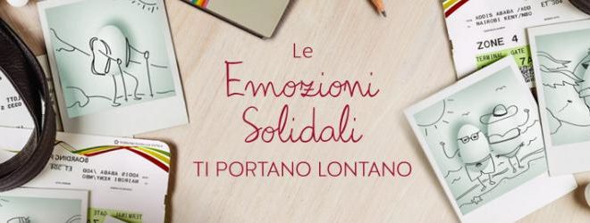 pangea niente troppo