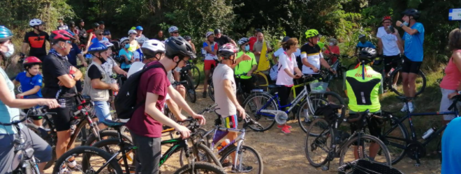 pista cop