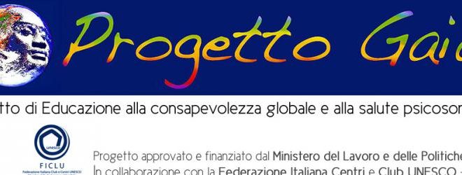 progetto gaia