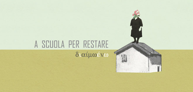 a scuola per restare copertina