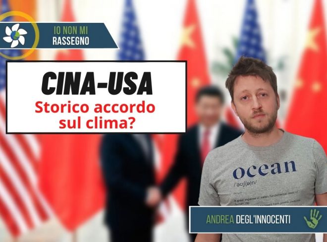 INMR Copertina per homepage 16