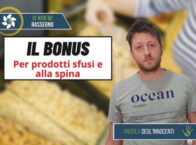 INMR Copertina per homepage 22