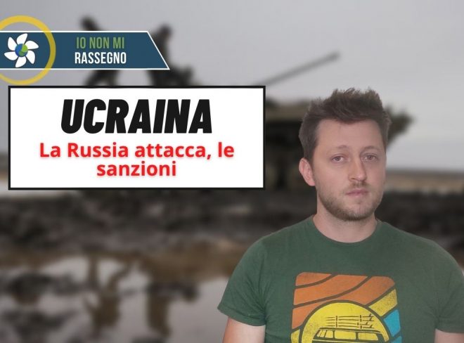 INMR Copertina per homepage 82