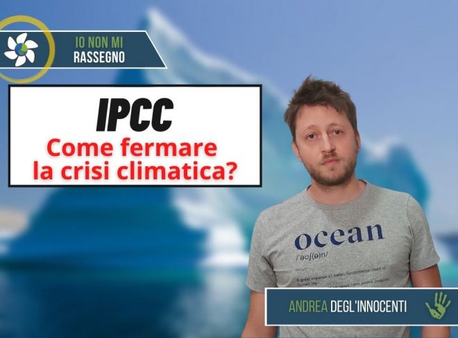 INMR Copertina per homepage 2022 04 06T232859.453