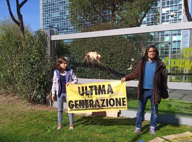 ultima generazione