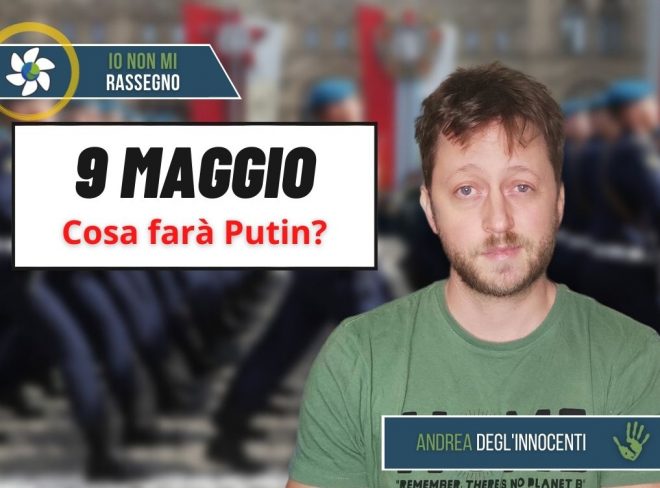 INMR Copertina per homepage 2022 05 09T074326.431