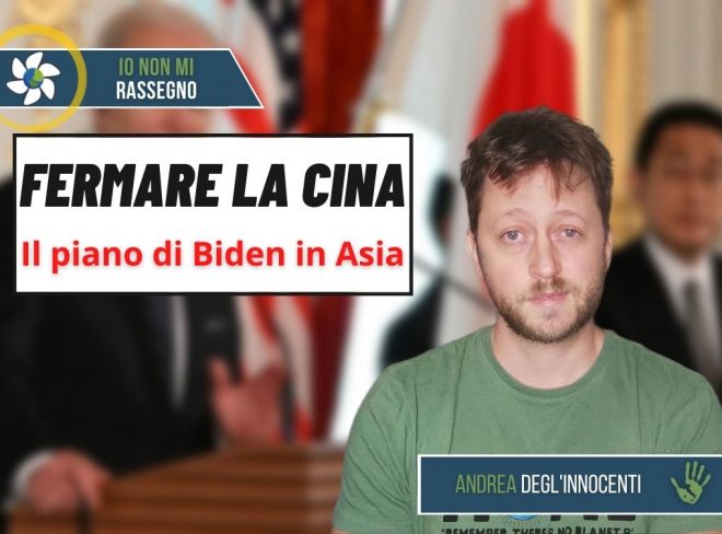 INMR Copertina per homepage 2022 05 24T075420.887