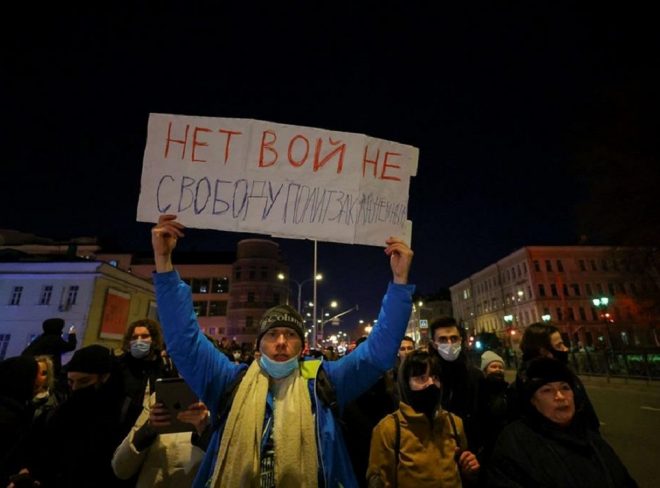 Russia