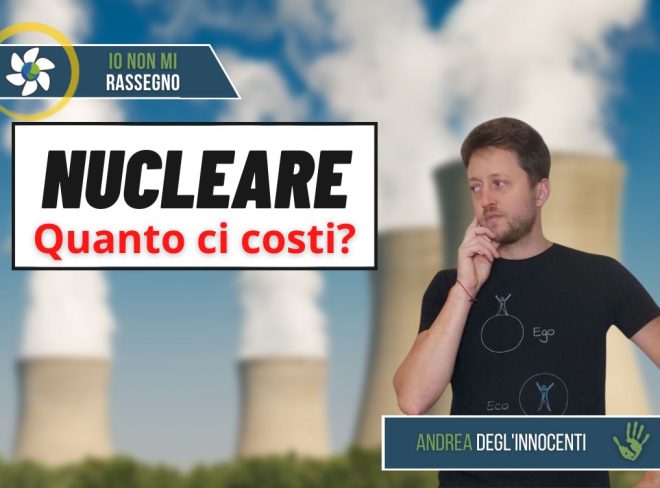 nucleare