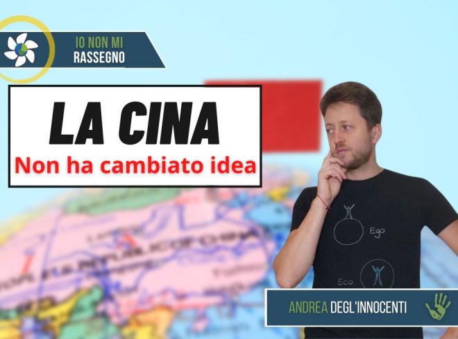 cina