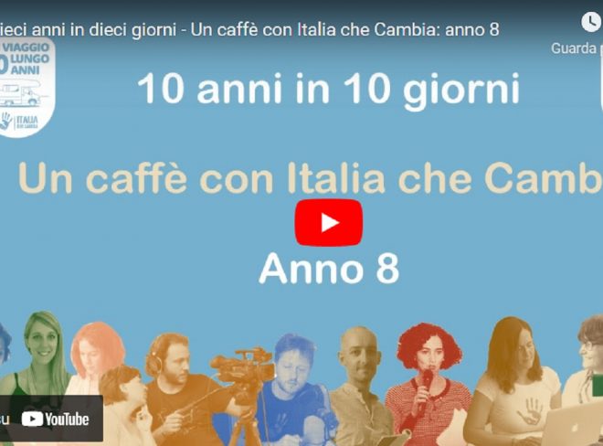 caffe 8