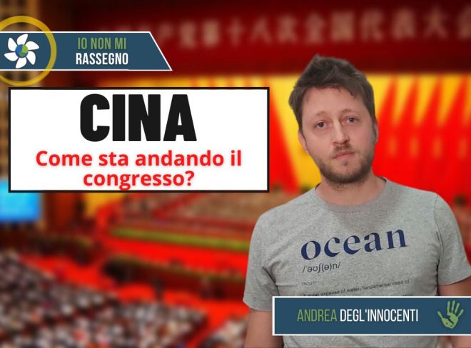 congresso del PCC