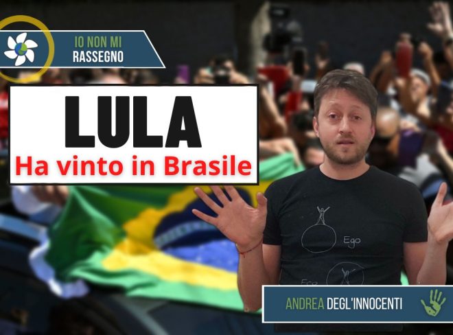 lula