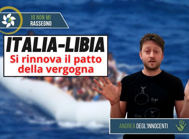 memorandum italia libia
