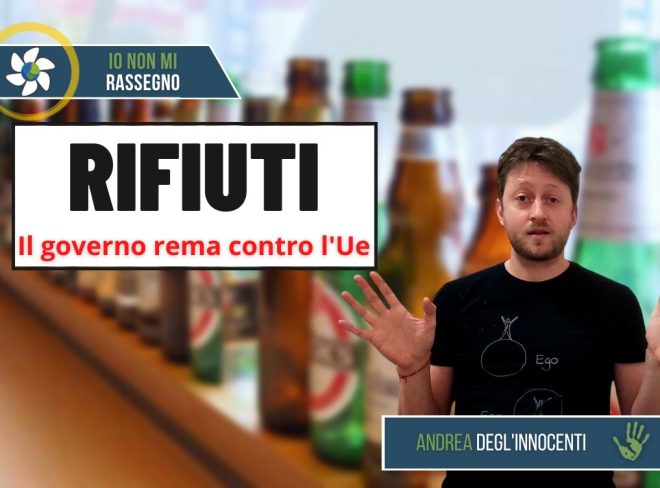vuoto a rendere
