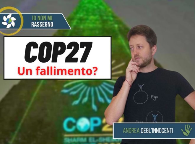 cop27