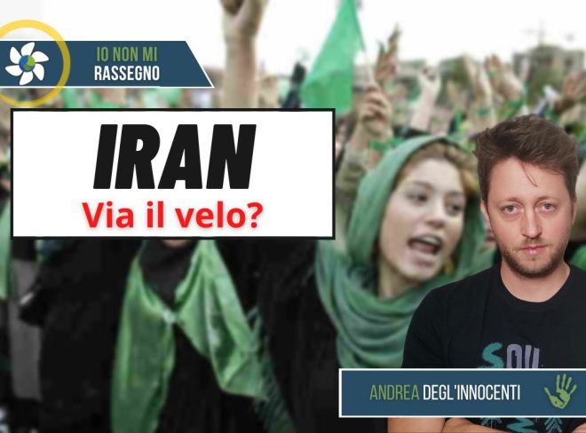 iran velo polizia morale