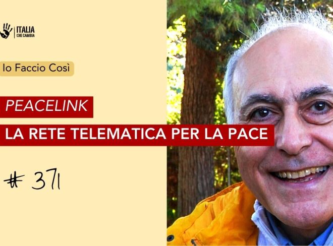 Peacelink 1130 × 752 px