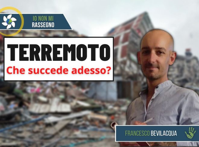 INMR Copertina per homepage 2023 02 08T005757.324