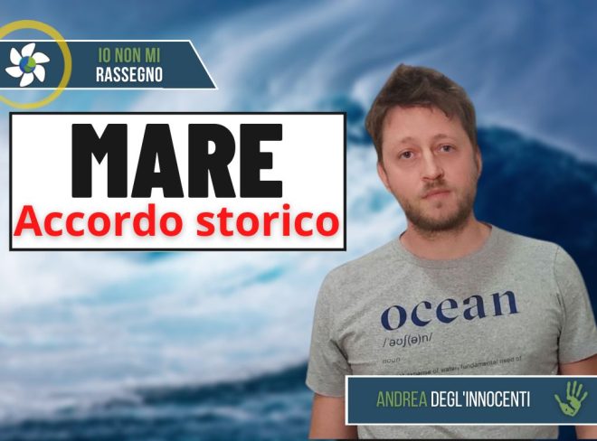 MARE