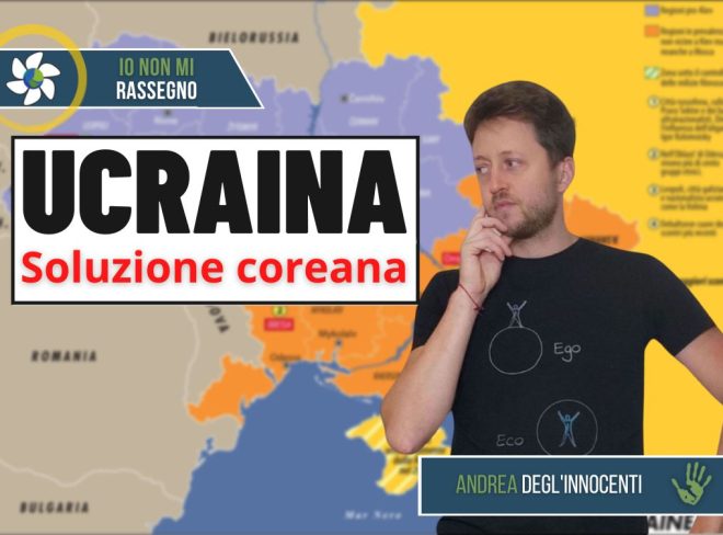 soluzione coreana
