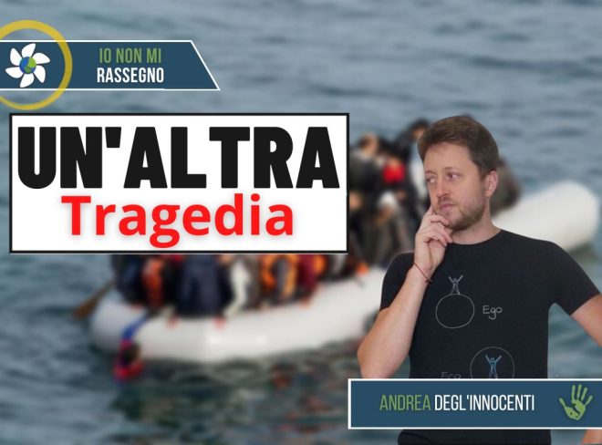 INMR Copertina per homepage 2023 03 13T073348.031