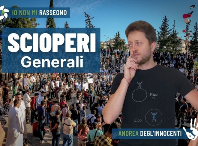 INMR Copertina per homepage smrk 1