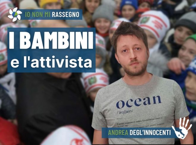 INMR Copertina per homepage smrk 7