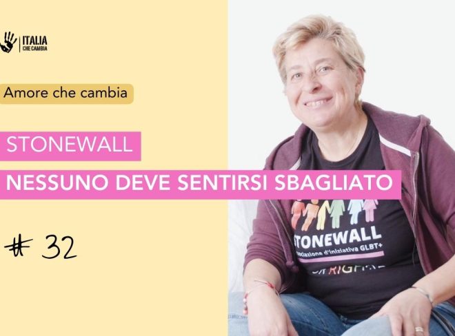 Stonewall 1130 × 752 px