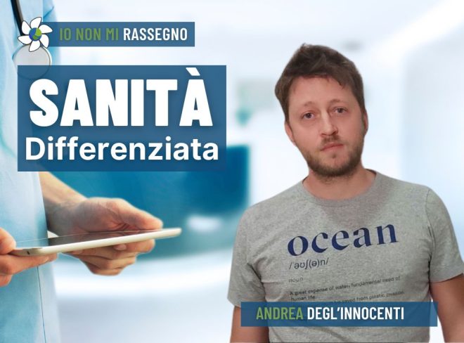 INMR Copertina per homepage smrk 12