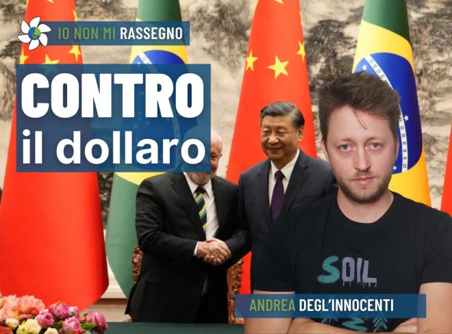 INMR Copertina per homepage smrk 17