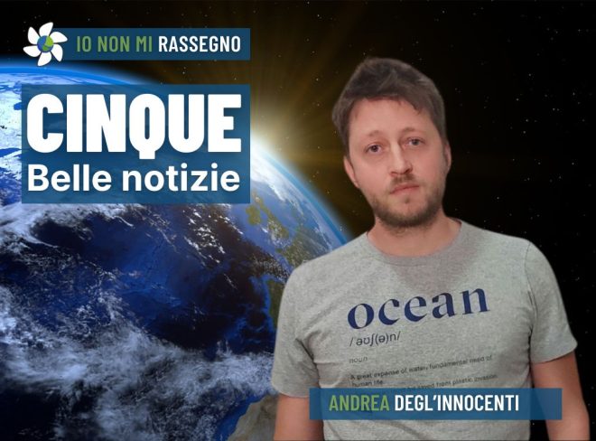 INMR Copertina per homepage smrk 21