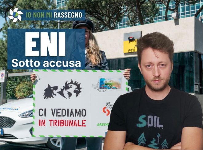 INMR Copertina per homepage smrk 32