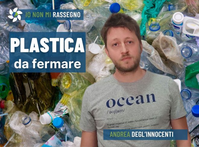 INMR Copertina per homepage smrk 33 1