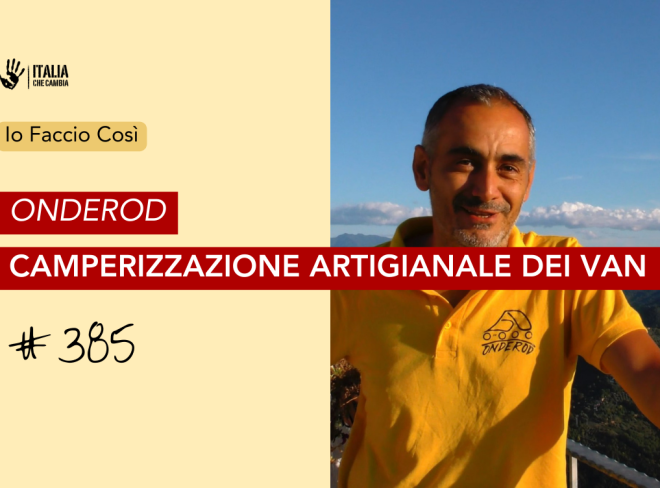 Dopo una lunga serie di correzioni di rotta, Emmanuele Gennari decide di mollare tutto e mettere a frutto la sua passione per il lavoro manuale. Fonda così Onderod - Allestimenti personalizzati, un innovativo marchio di camperizzazione artigianale di van con un occhio alla sostenibilità e al risparmio. Ora che ha lanciato un laboratorio per condividere il suo know-how, è pronto a rendere omaggio a Renato, Geremia, Yuki e a tutti gli altri furgoni che ha trasformato in piccole ed essenziali case viaggianti. Perché il fine gratifica i mezzi.