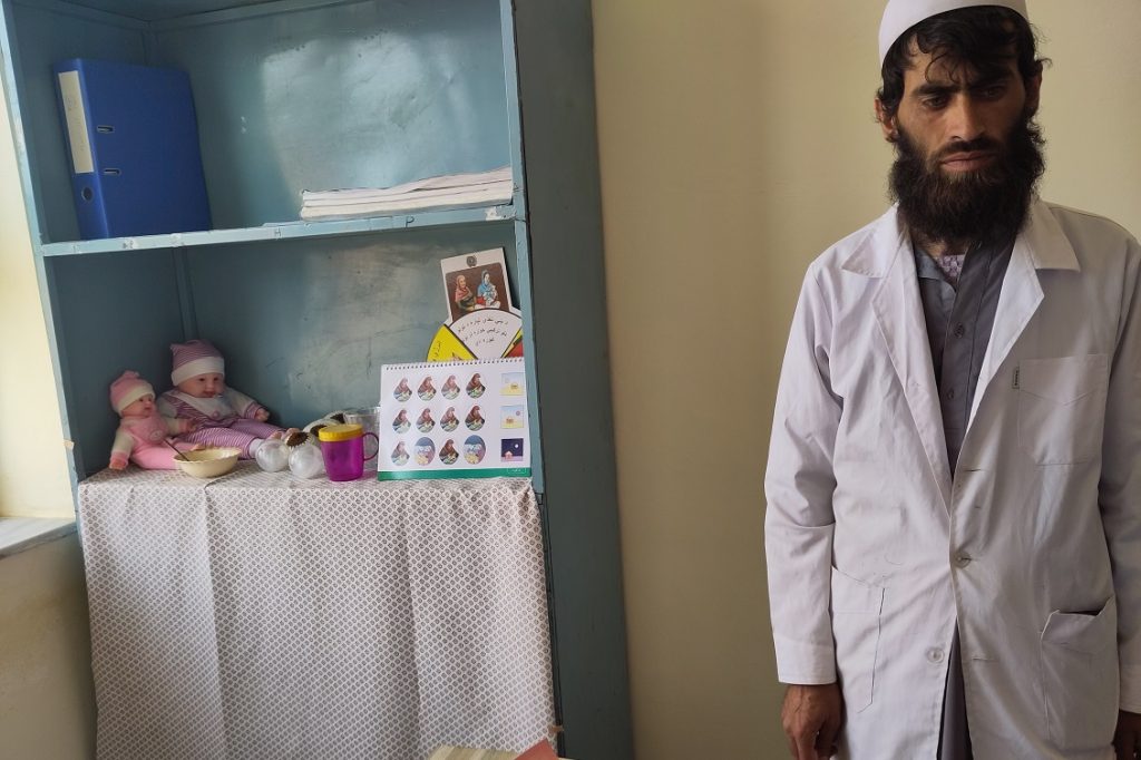 Clinica Jaffar Zabul