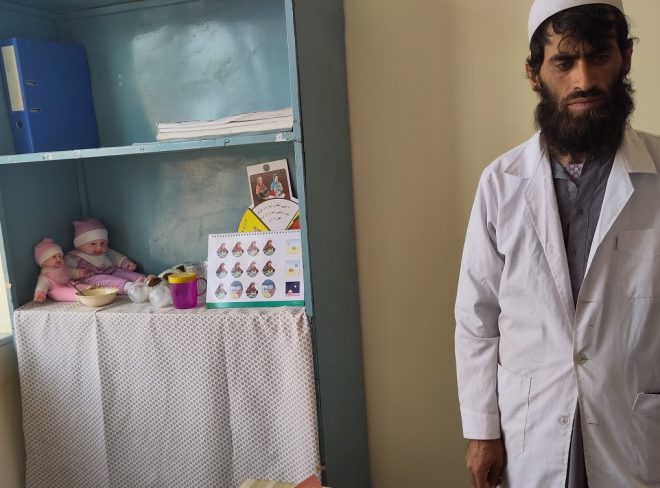 Clinica Jaffar Zabul