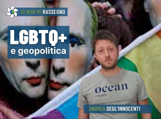 lgbtq+