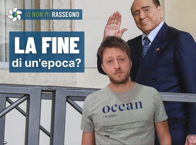 INMR Copertina per homepage smrk