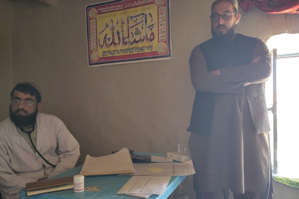 Clinica mobile Zabul