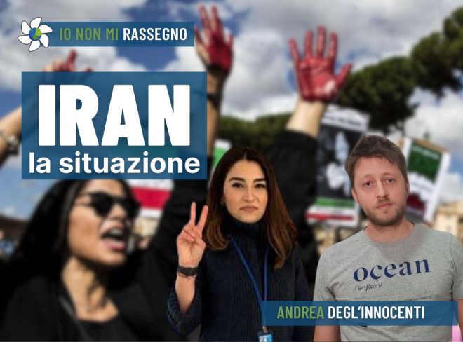 polizia morale