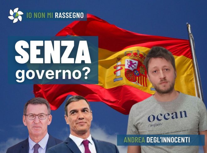 INMR Copertina per homepage smrk 44