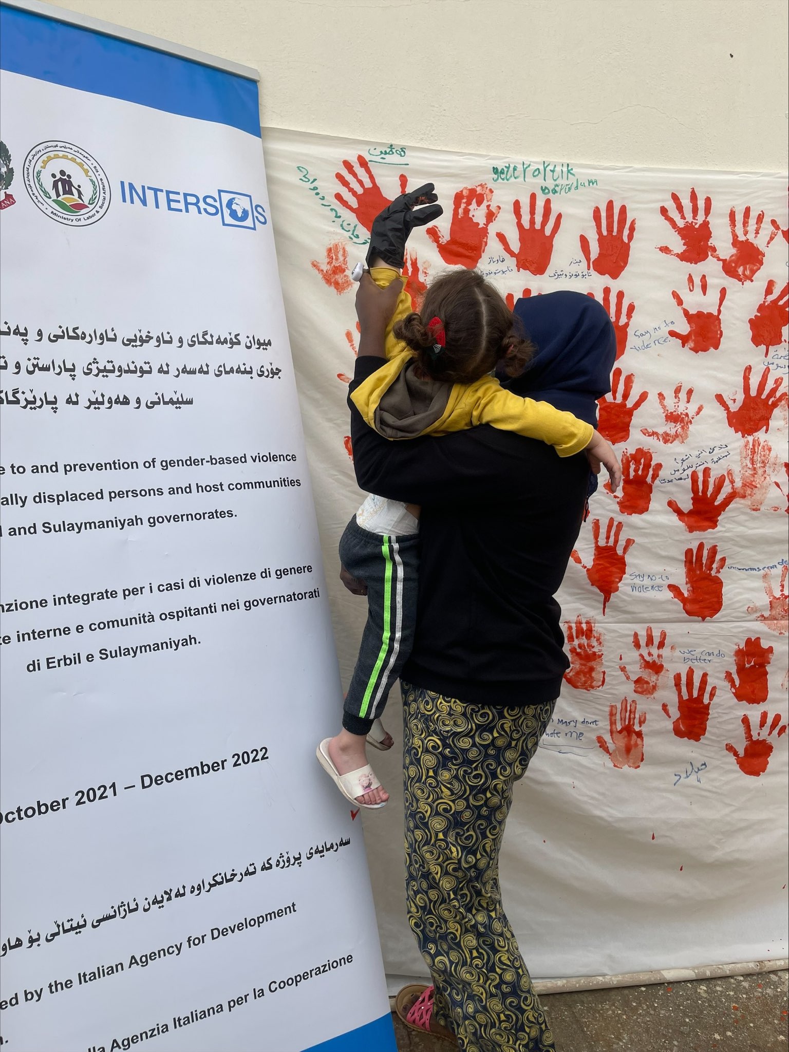 intersos4